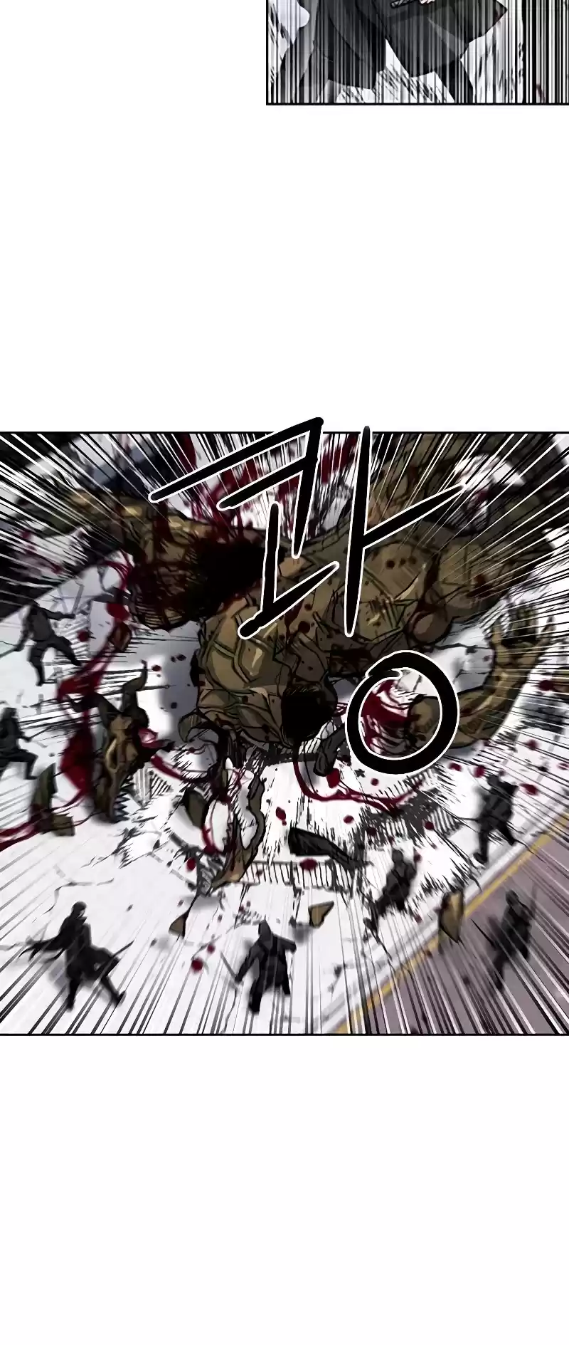 Seoul Station Druid Chapter 45