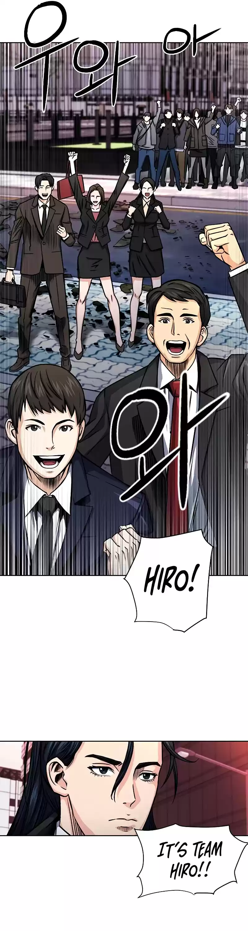 Seoul Station Druid Chapter 45