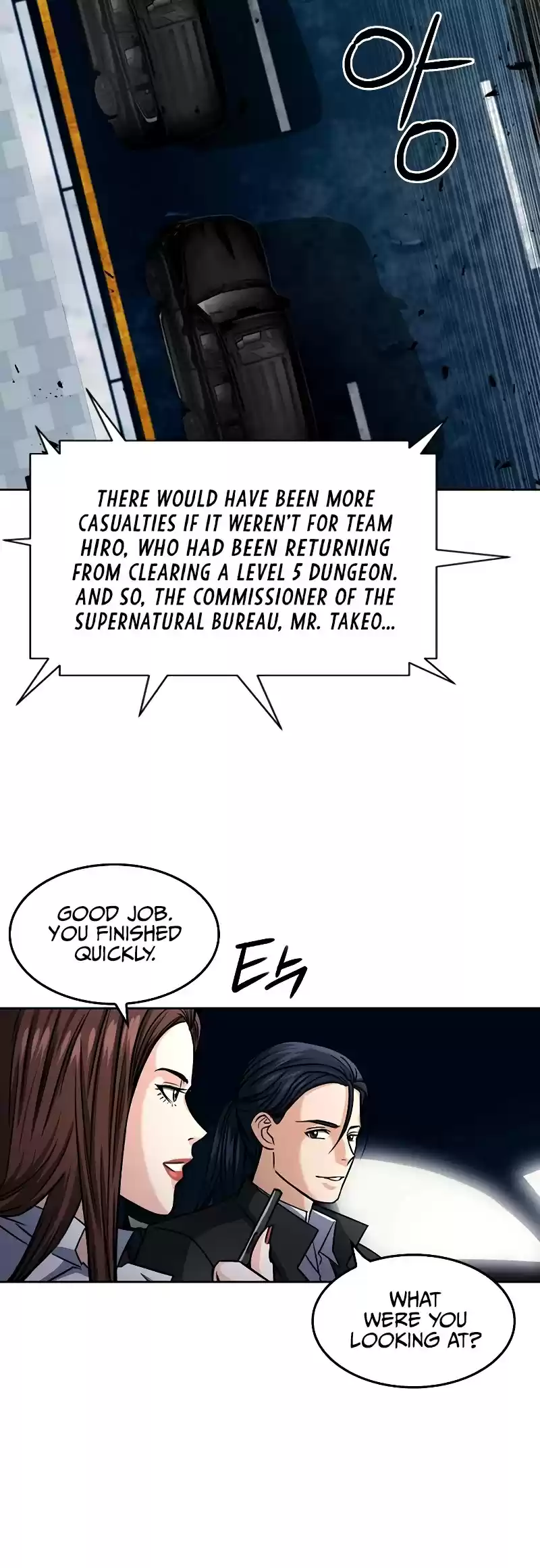 Seoul Station Druid Chapter 45