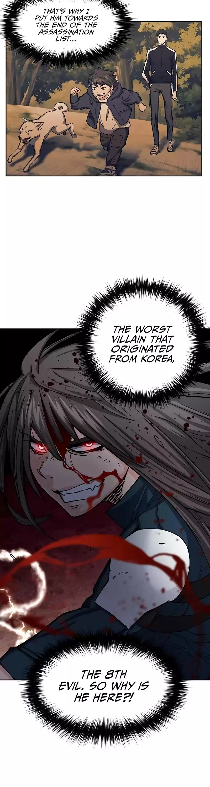 Seoul Station Druid Chapter 45