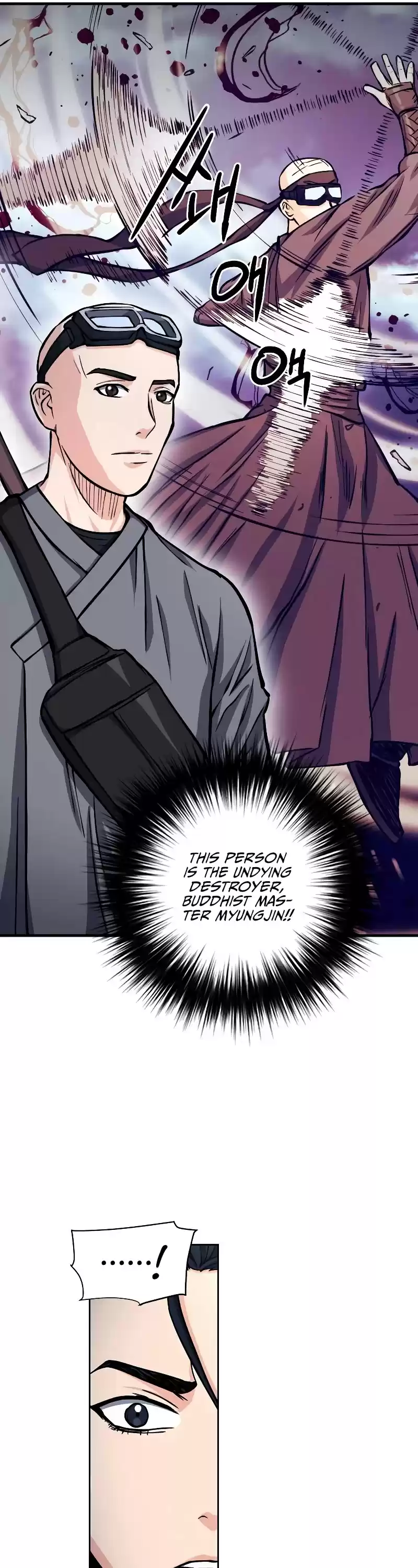 Seoul Station Druid Chapter 45