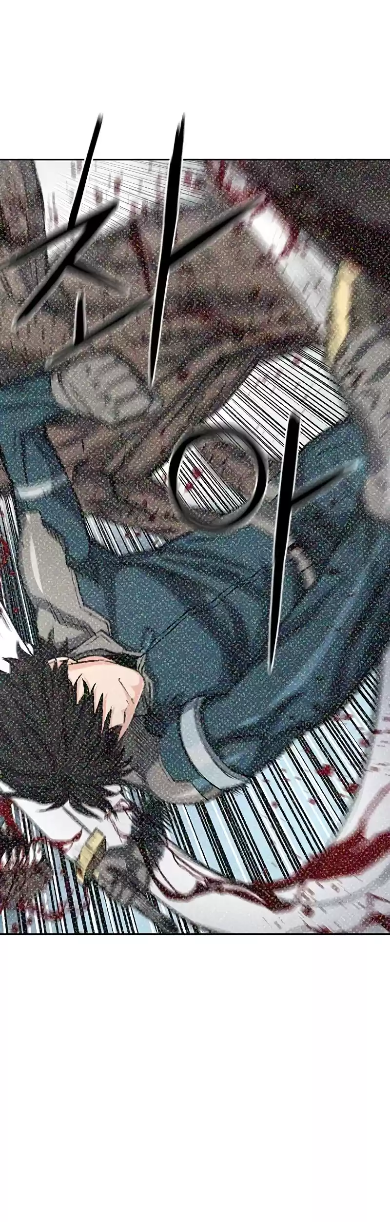 Seoul Station Druid Chapter 45