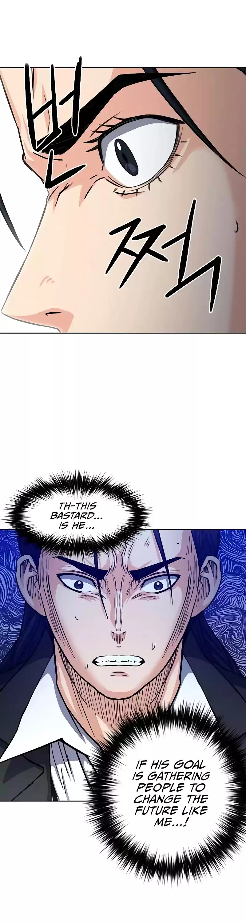 Seoul Station Druid Chapter 45