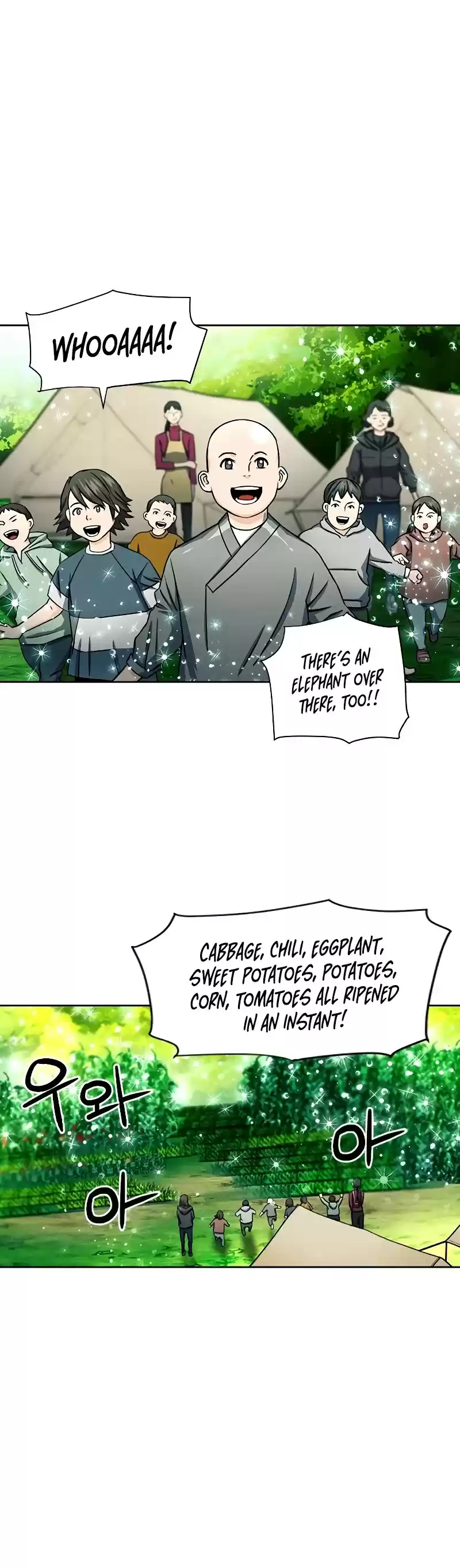 Seoul Station Druid Chapter 45