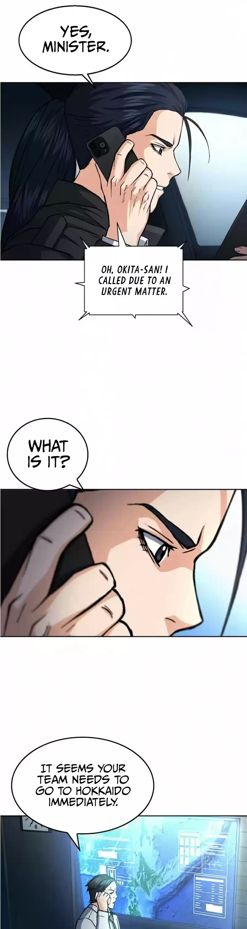 Seoul Station Druid Chapter 46