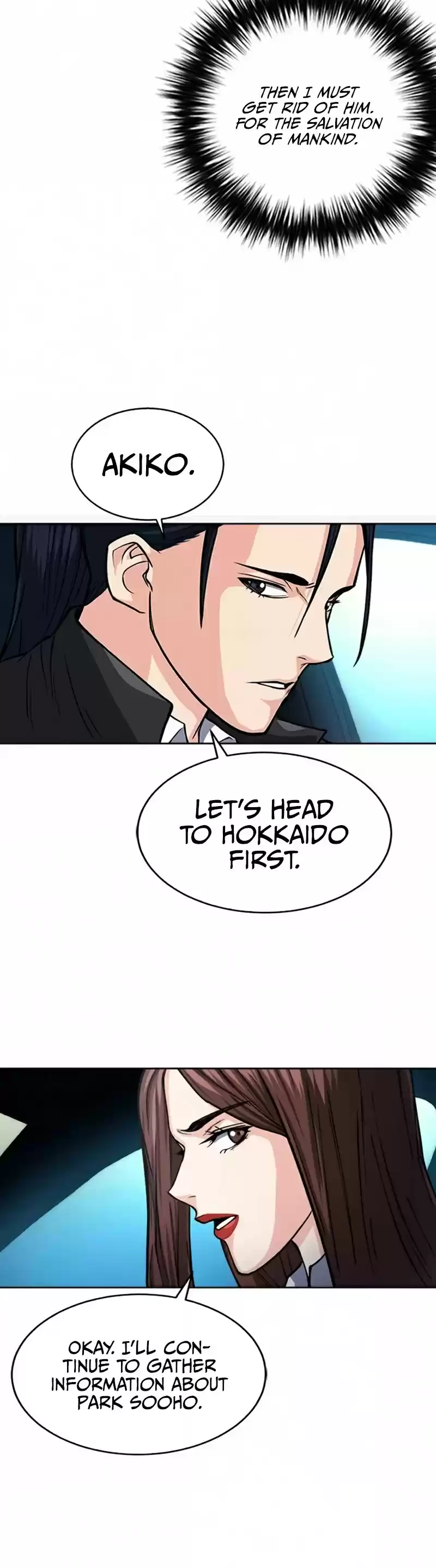 Seoul Station Druid Chapter 46