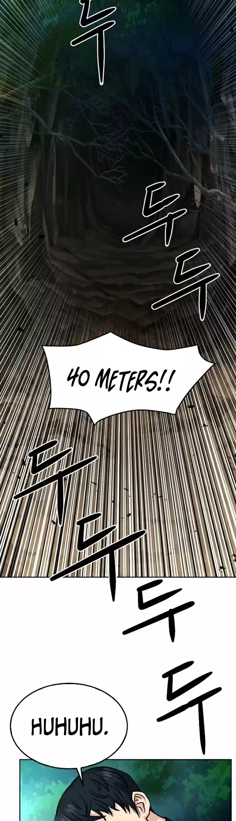 Seoul Station Druid Chapter 46