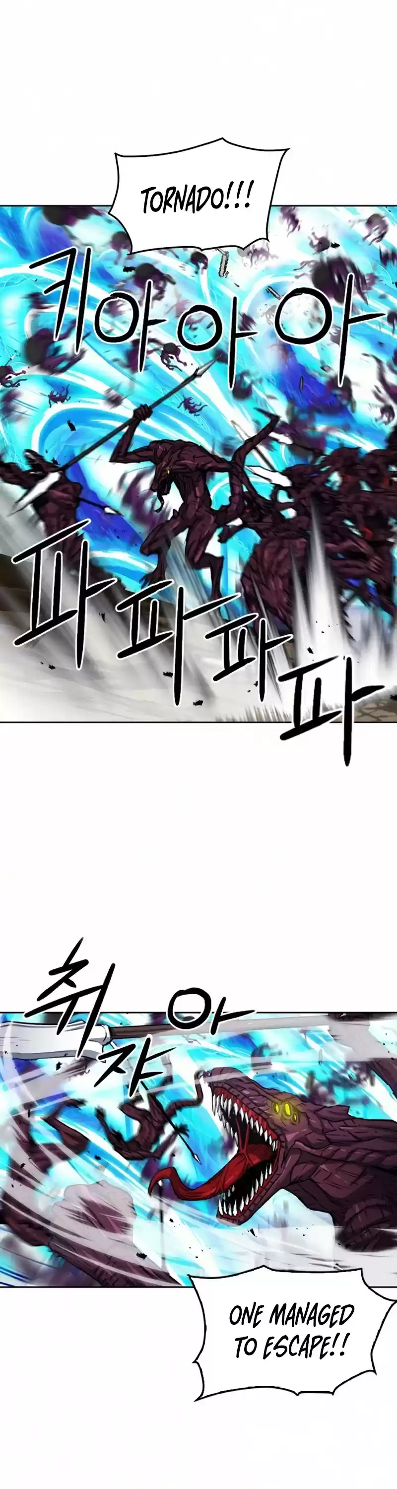 Seoul Station Druid Chapter 46