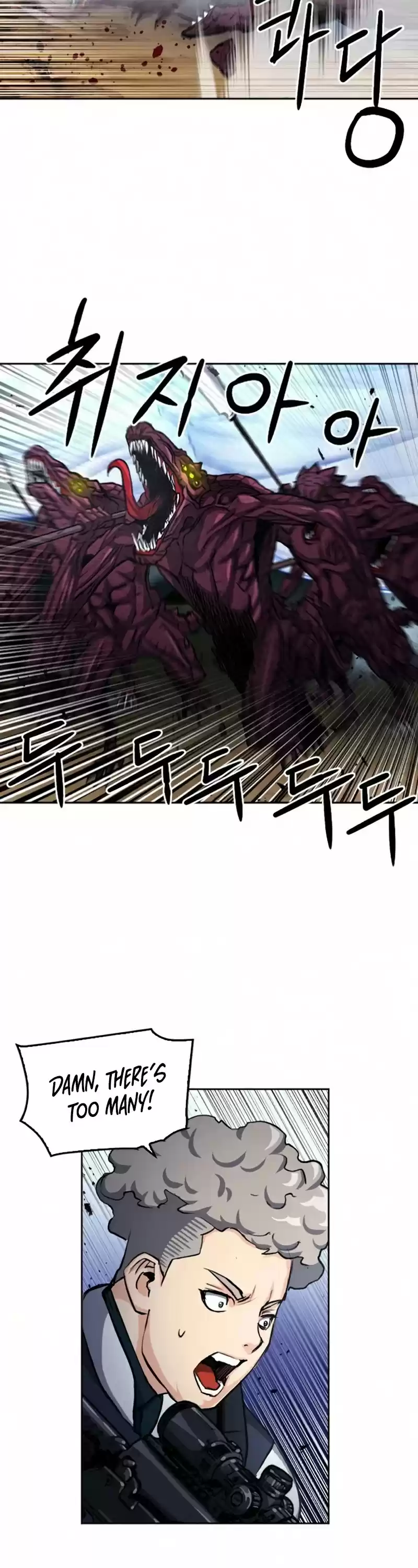 Seoul Station Druid Chapter 46