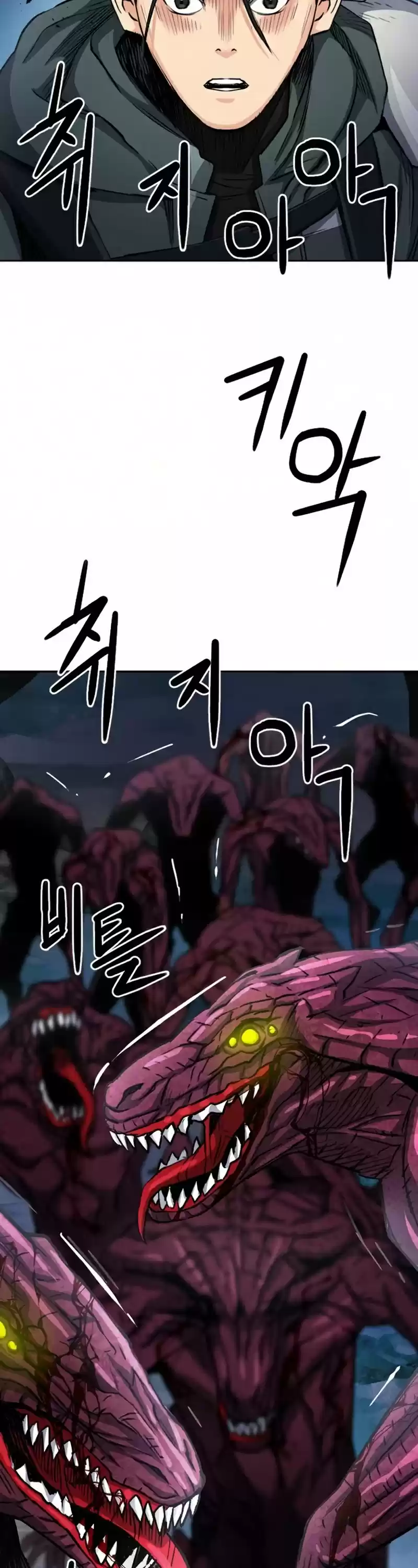 Seoul Station Druid Chapter 46