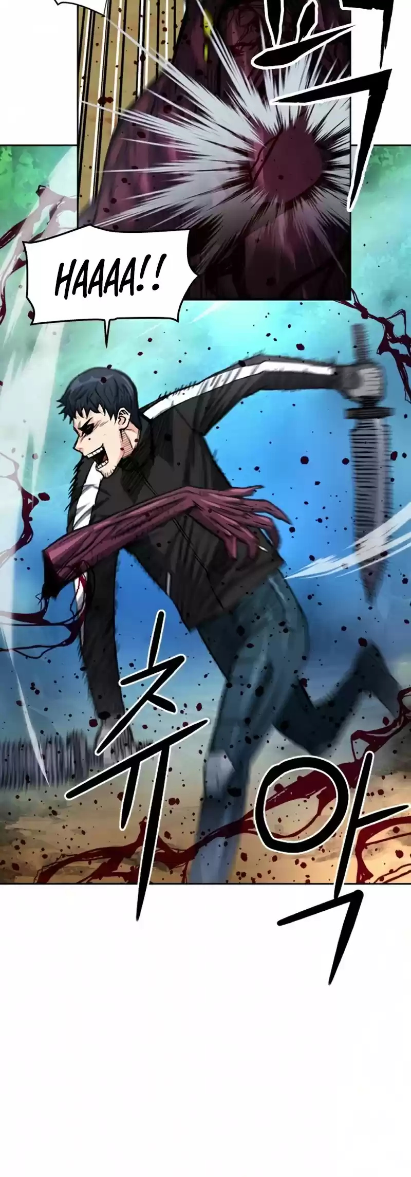 Seoul Station Druid Chapter 46