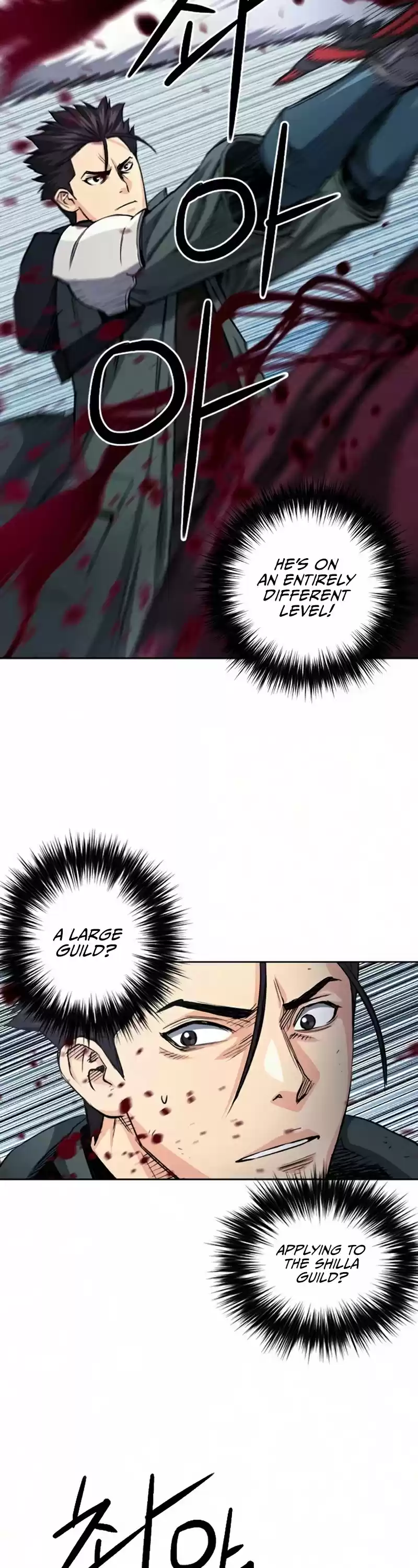 Seoul Station Druid Chapter 46