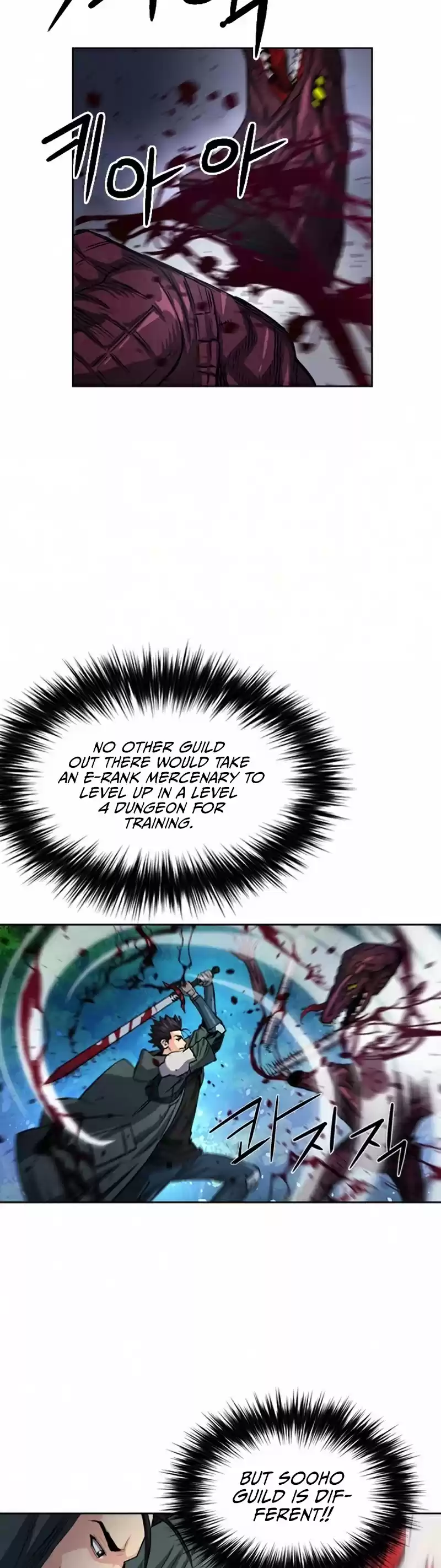 Seoul Station Druid Chapter 46