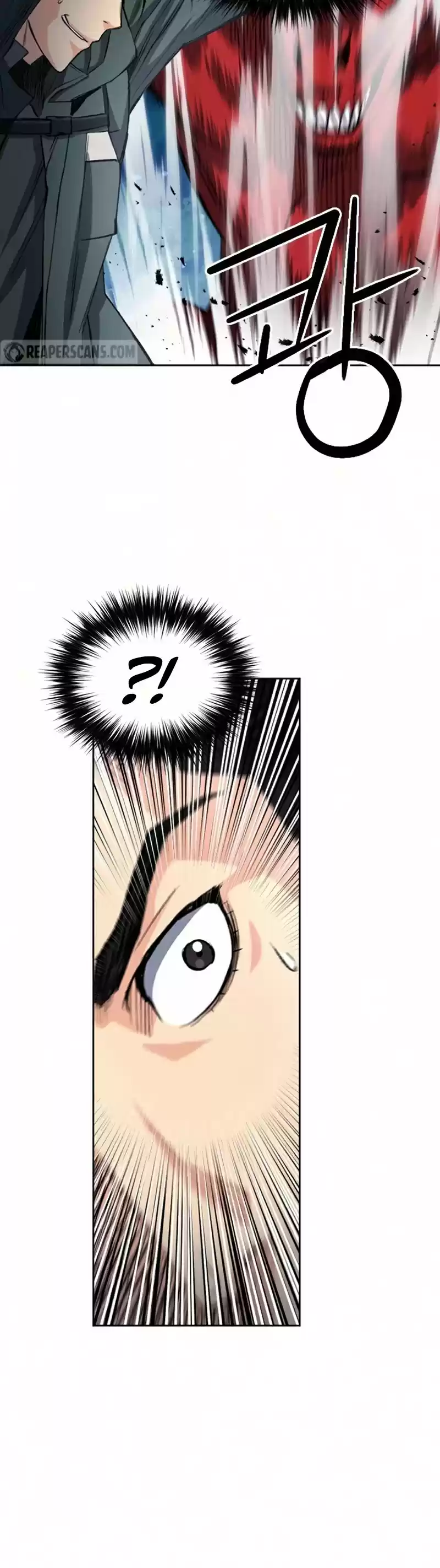 Seoul Station Druid Chapter 46