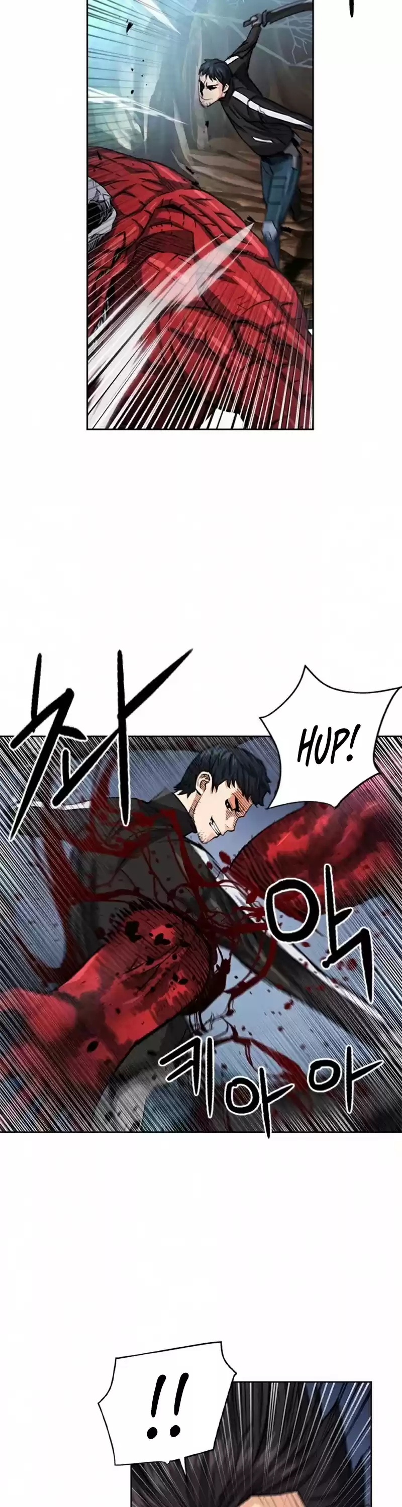 Seoul Station Druid Chapter 46