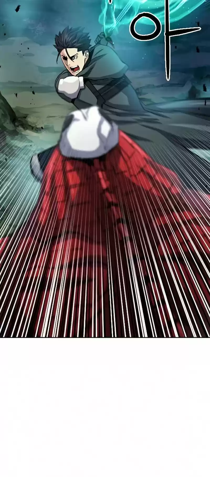 Seoul Station Druid Chapter 46