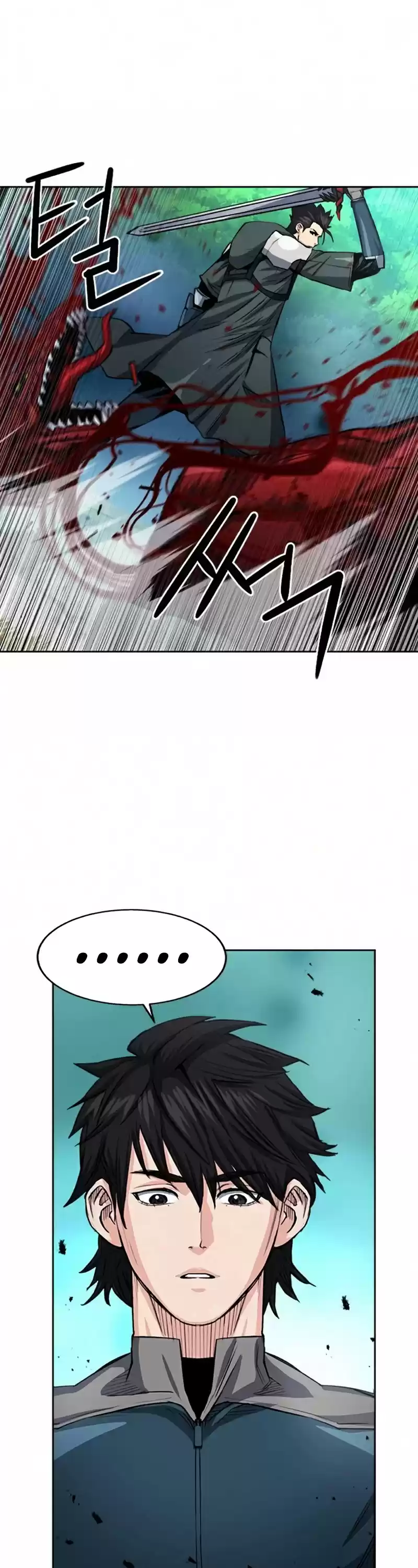 Seoul Station Druid Chapter 46