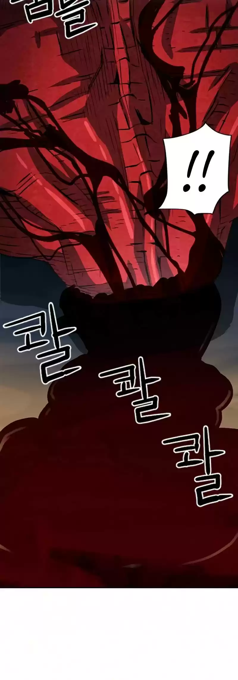 Seoul Station Druid Chapter 46