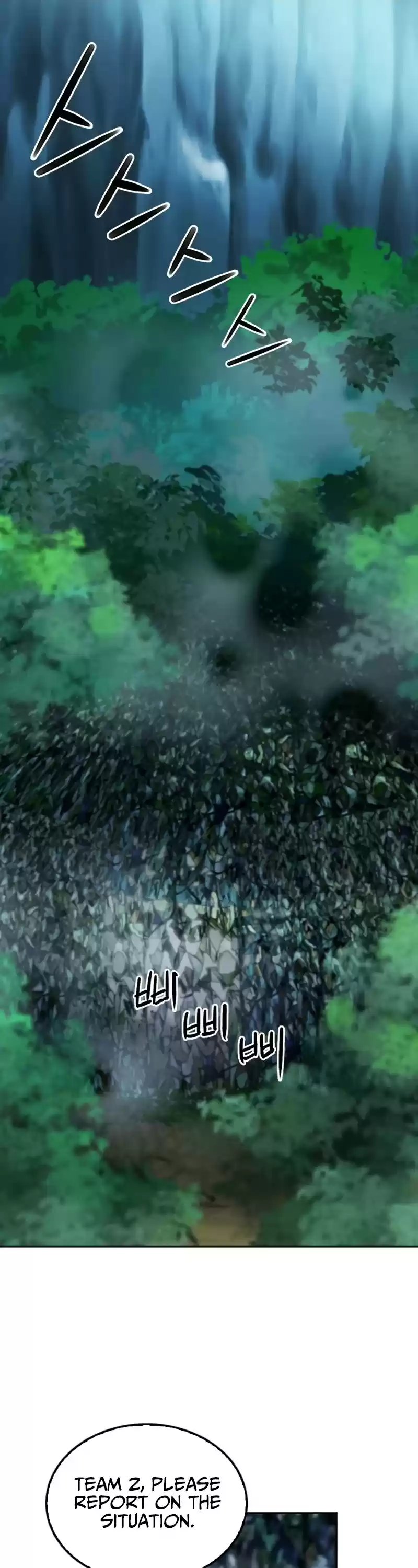 Seoul Station Druid Chapter 47