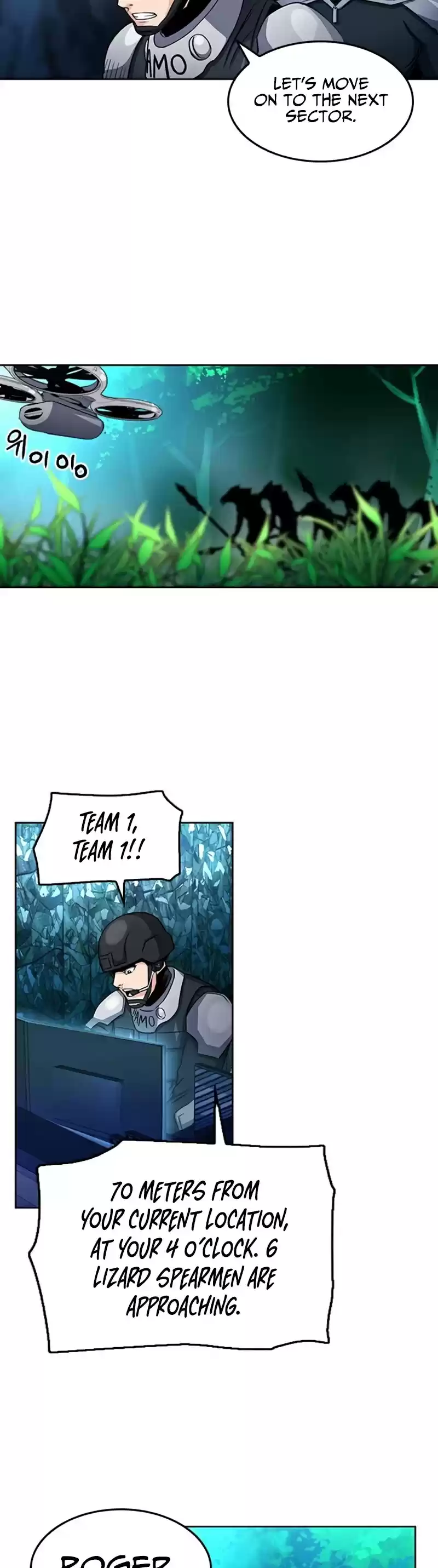 Seoul Station Druid Chapter 47