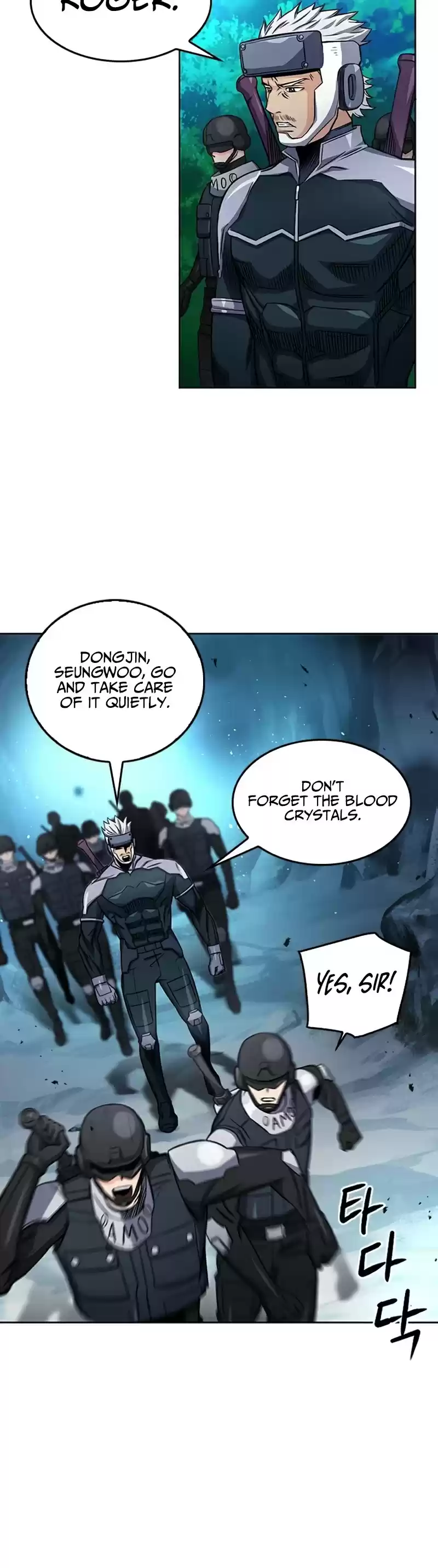 Seoul Station Druid Chapter 47