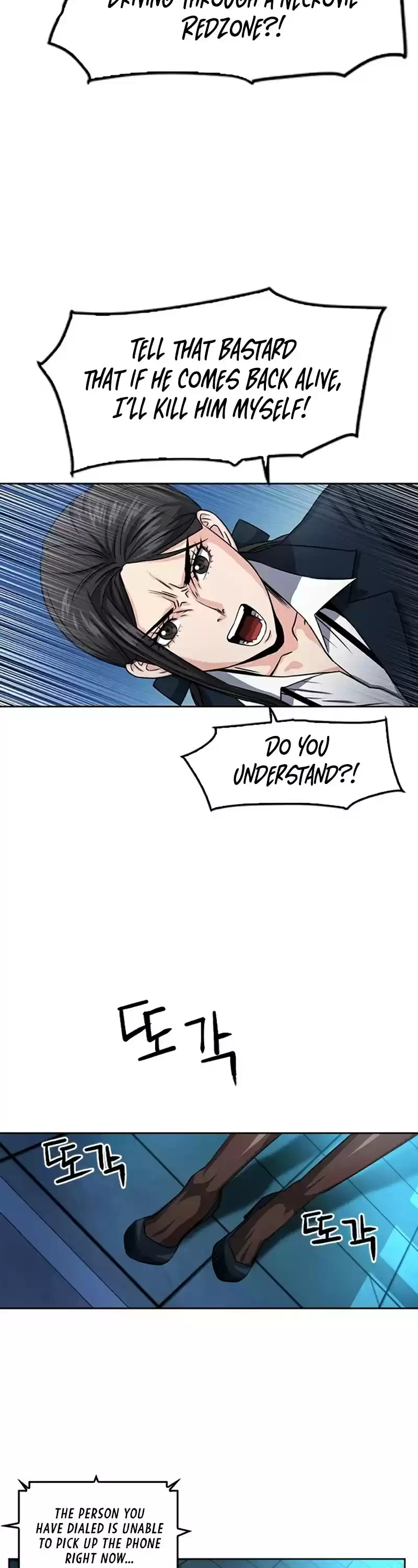 Seoul Station Druid Chapter 47