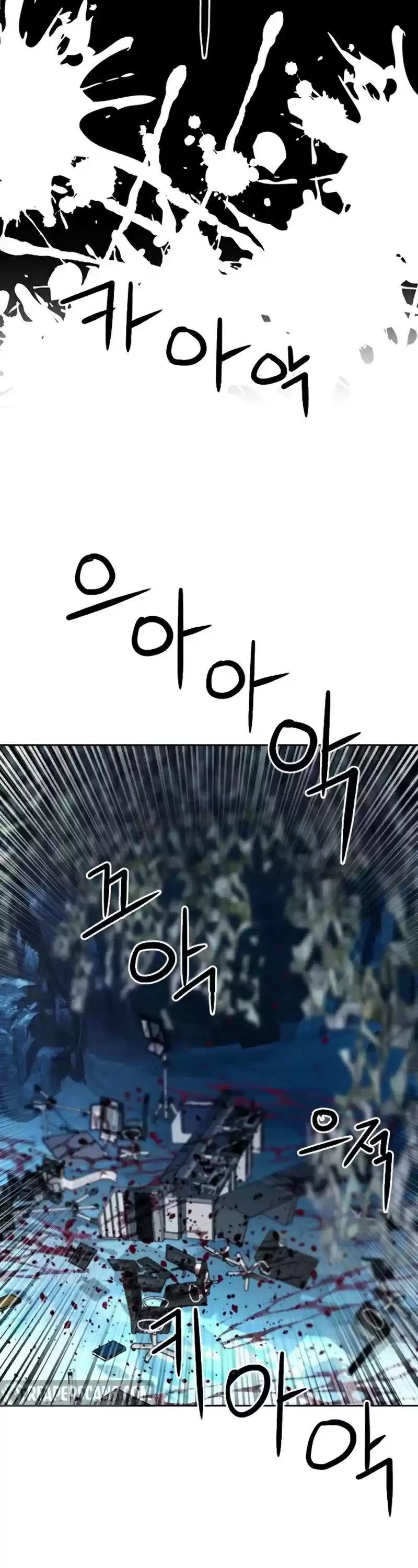 Seoul Station Druid Chapter 47