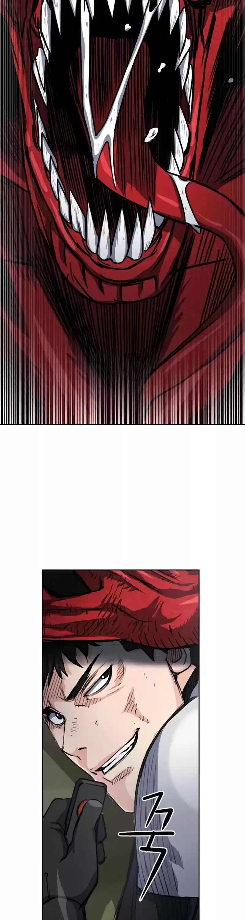 Seoul Station Druid Chapter 47