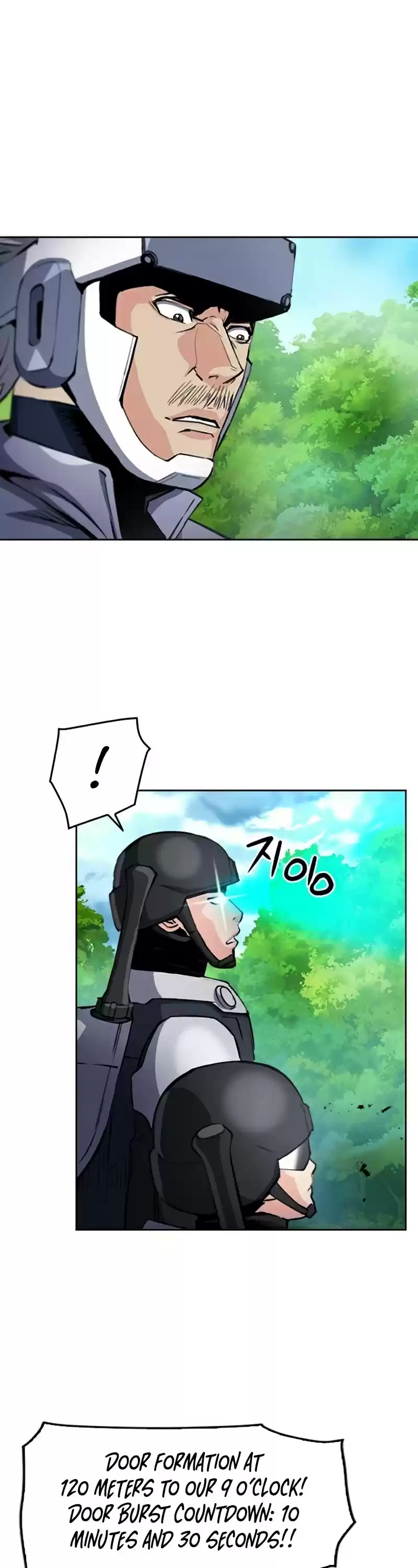 Seoul Station Druid Chapter 47