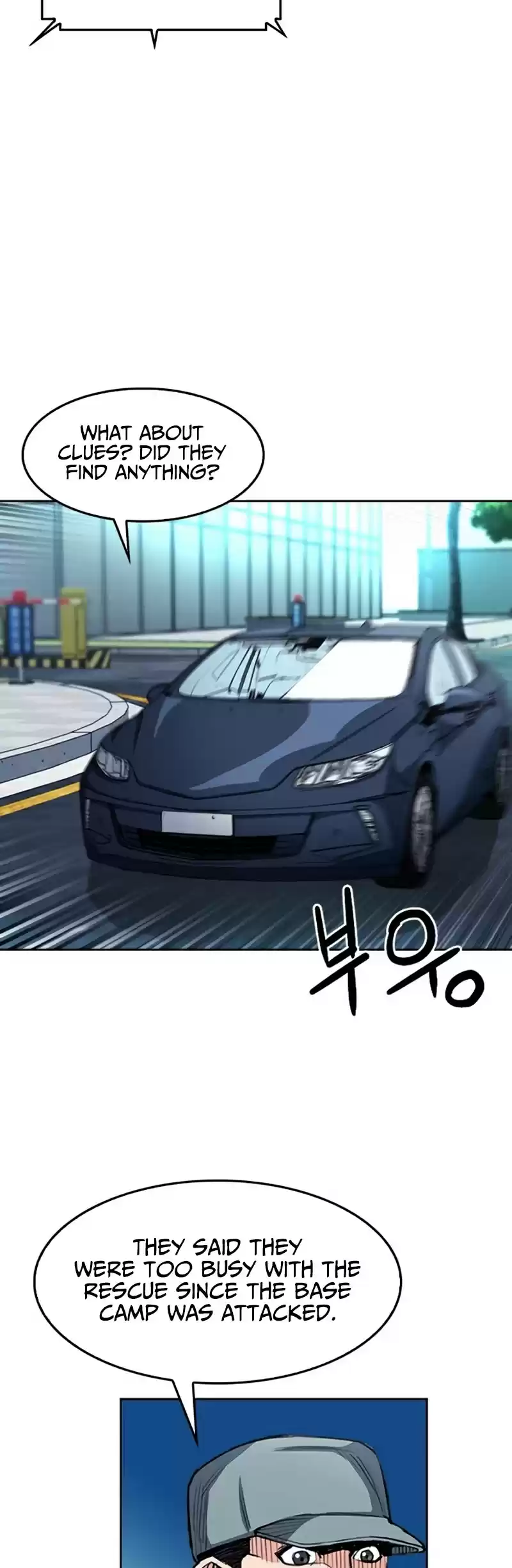 Seoul Station Druid Chapter 47