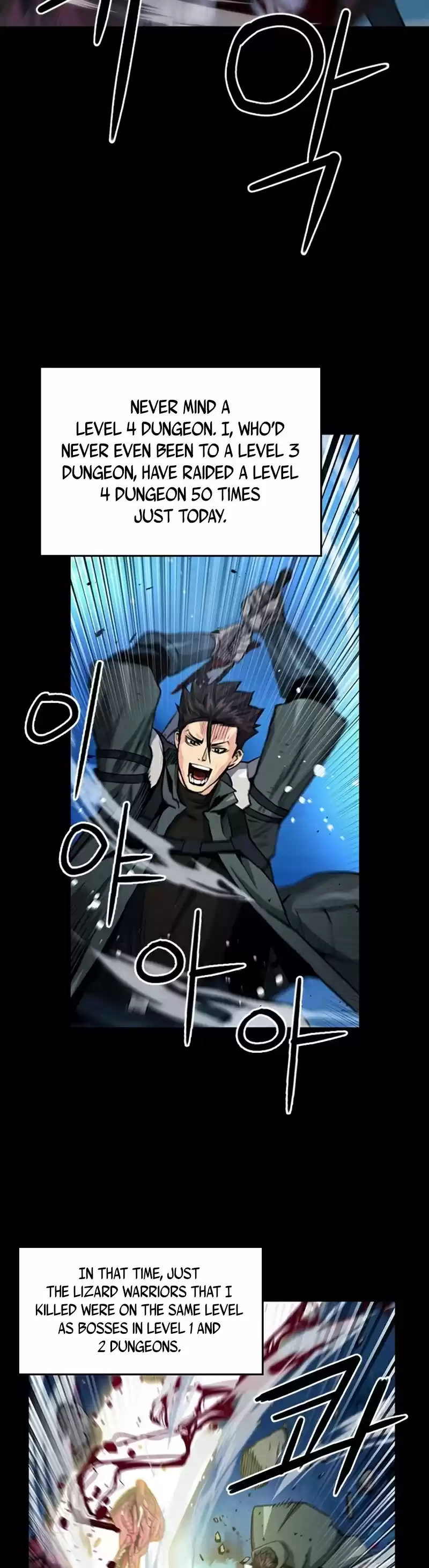 Seoul Station Druid Chapter 48