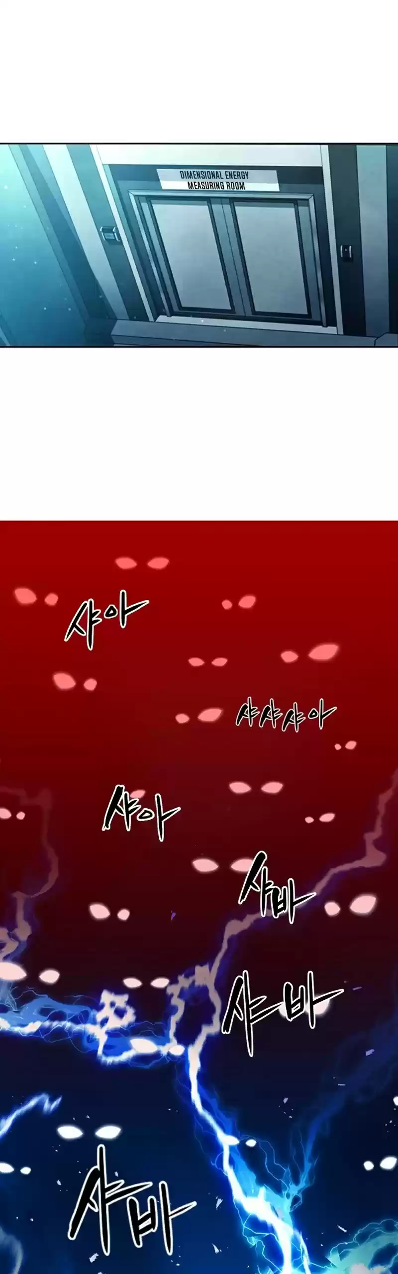 Seoul Station Druid Chapter 48