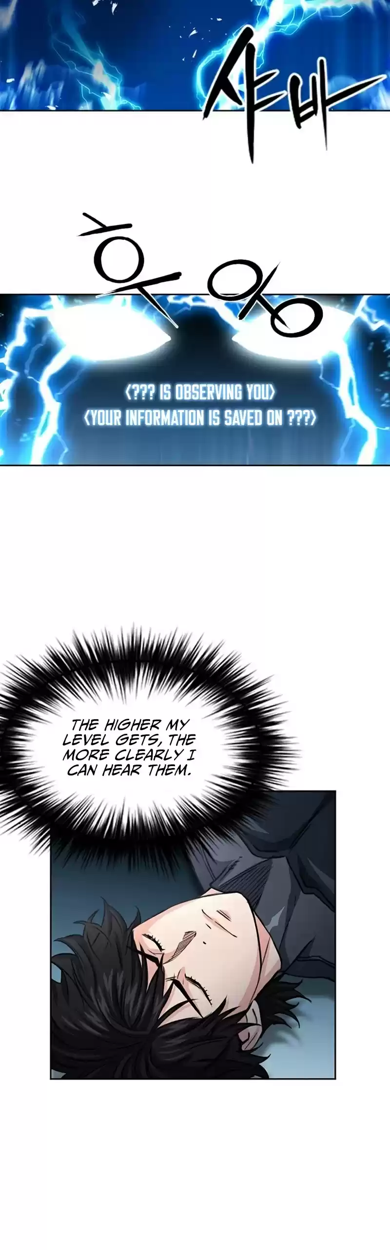 Seoul Station Druid Chapter 48