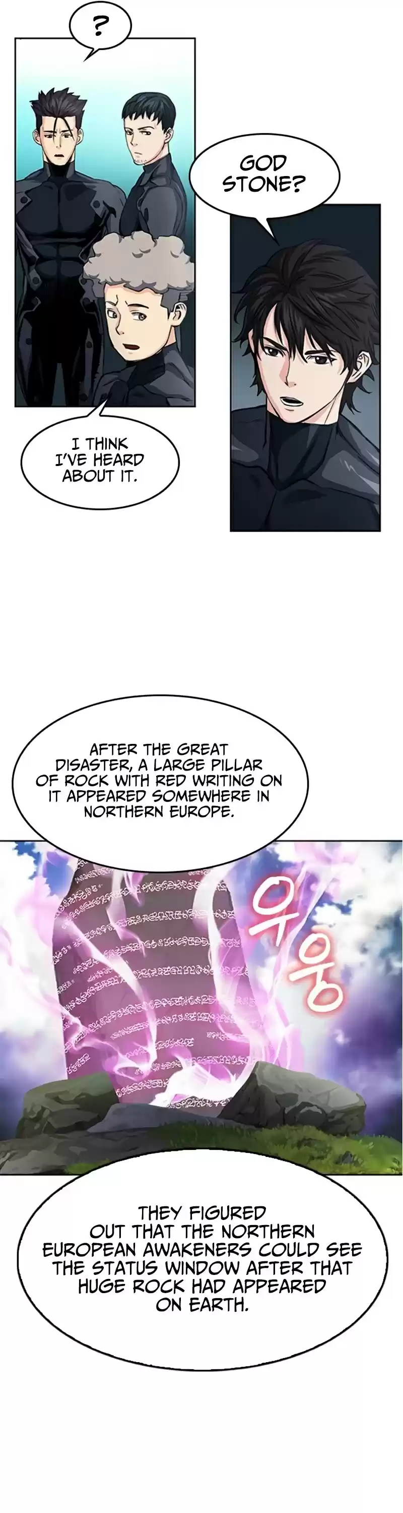 Seoul Station Druid Chapter 48