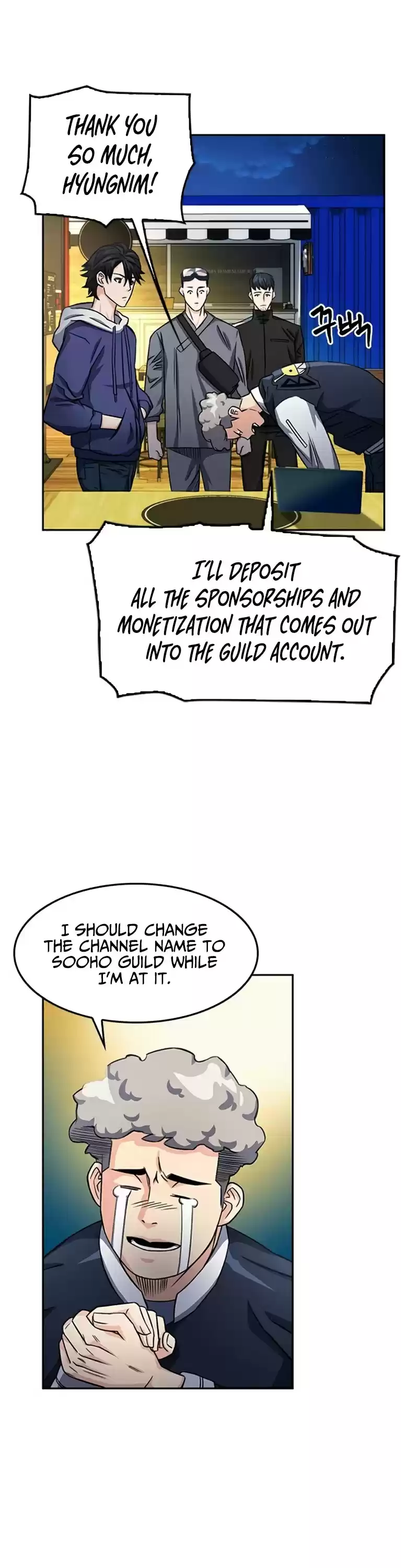 Seoul Station Druid Chapter 48