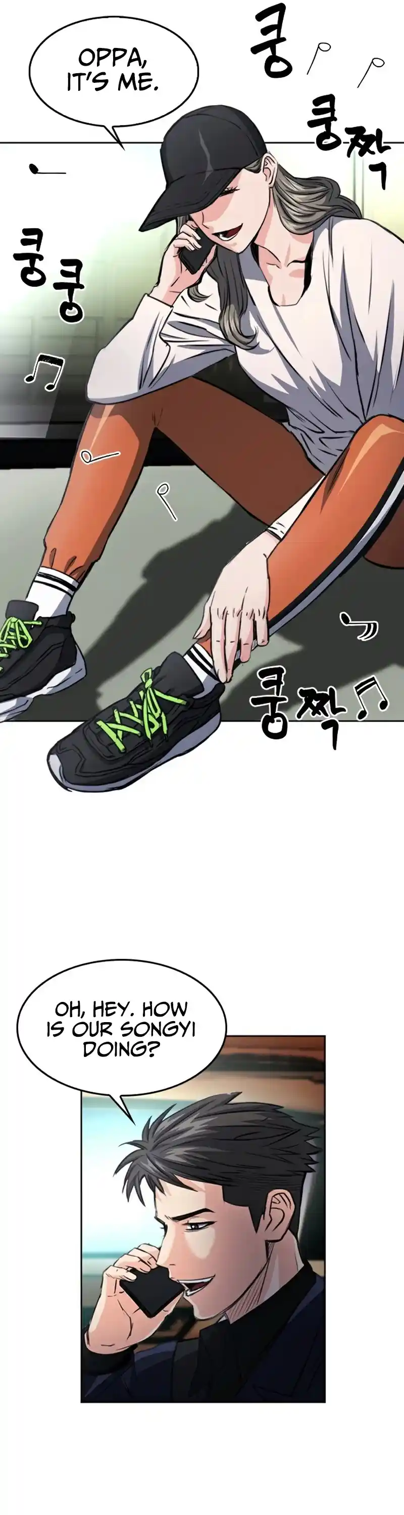 Seoul Station Druid Chapter 49