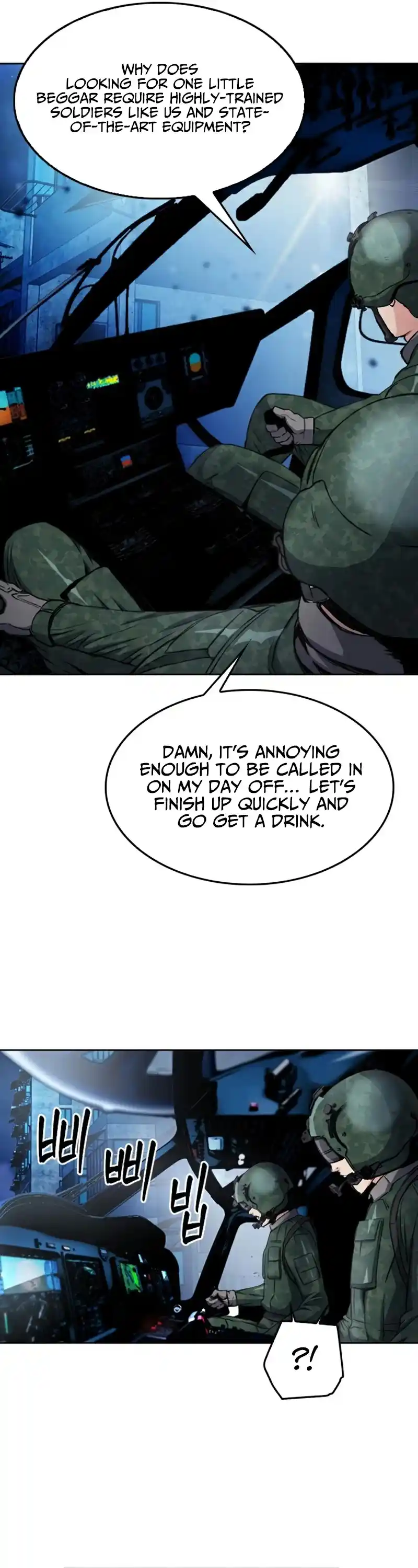 Seoul Station Druid Chapter 49