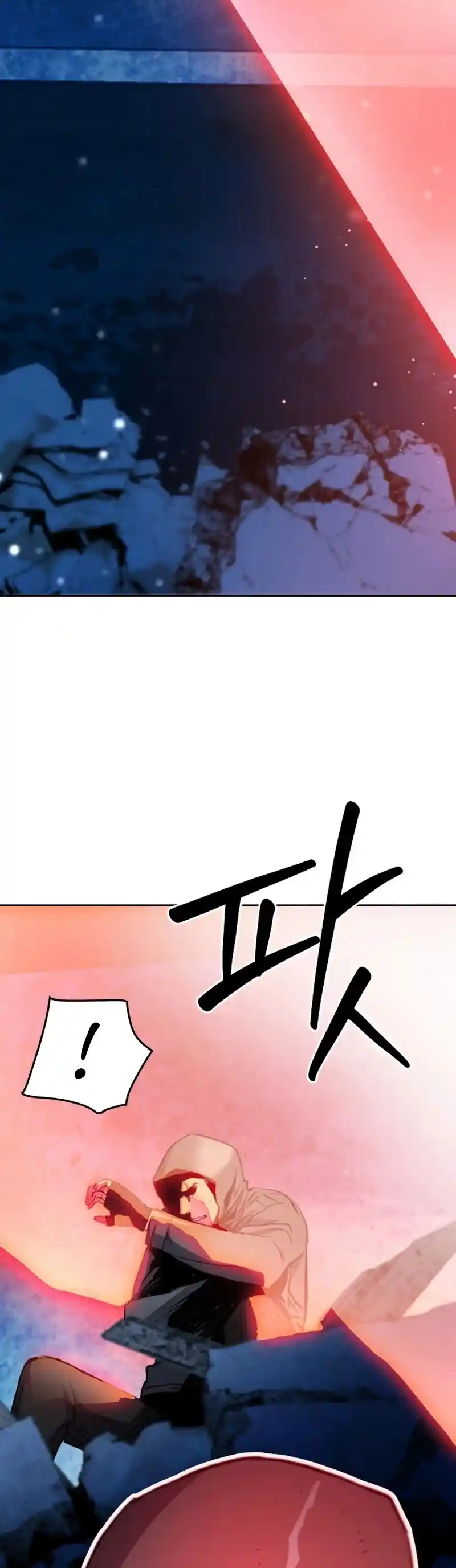 Seoul Station Druid Chapter 49