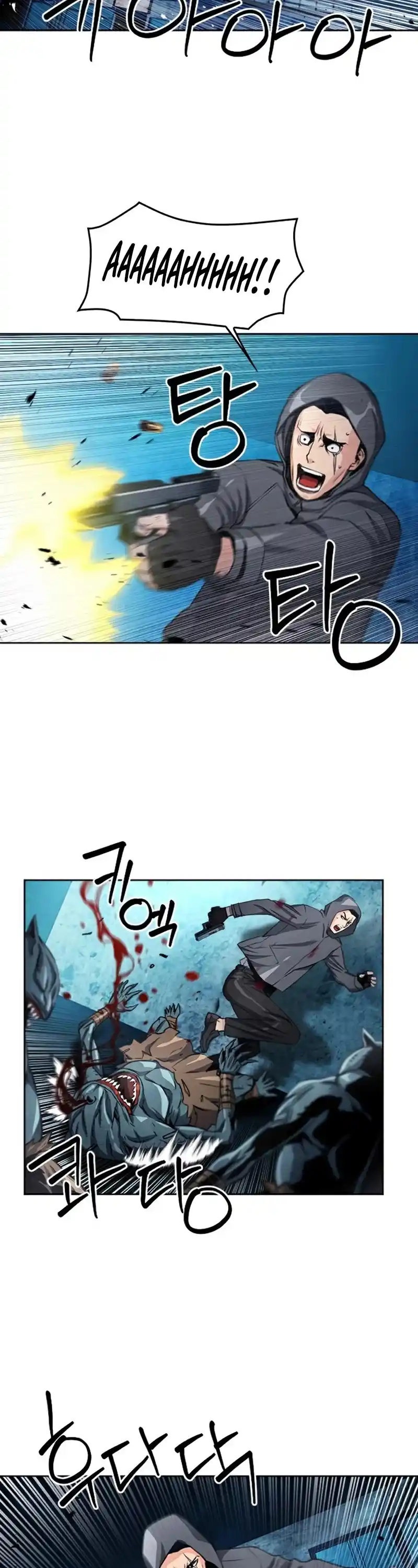 Seoul Station Druid Chapter 49