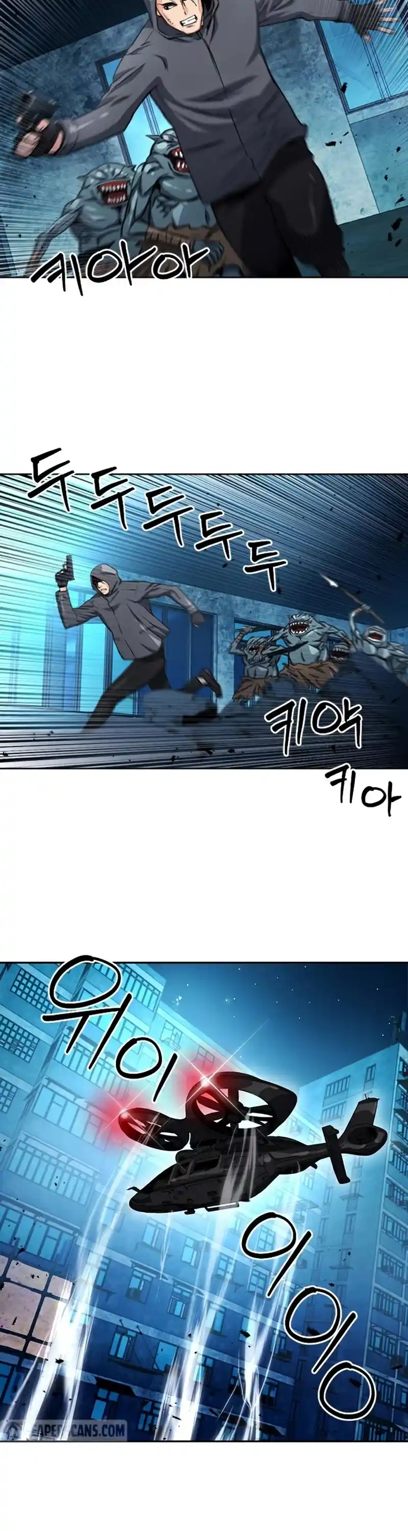 Seoul Station Druid Chapter 49