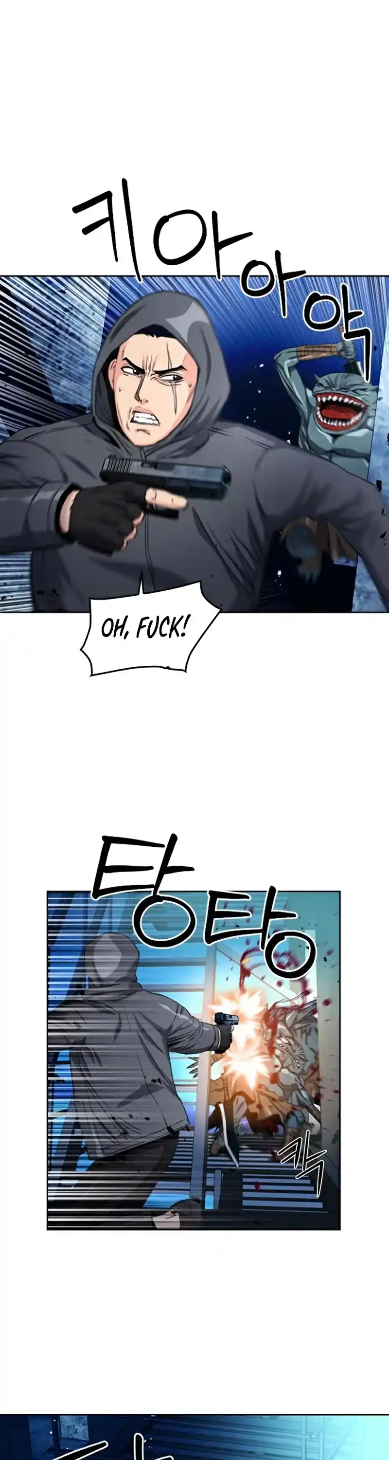 Seoul Station Druid Chapter 49