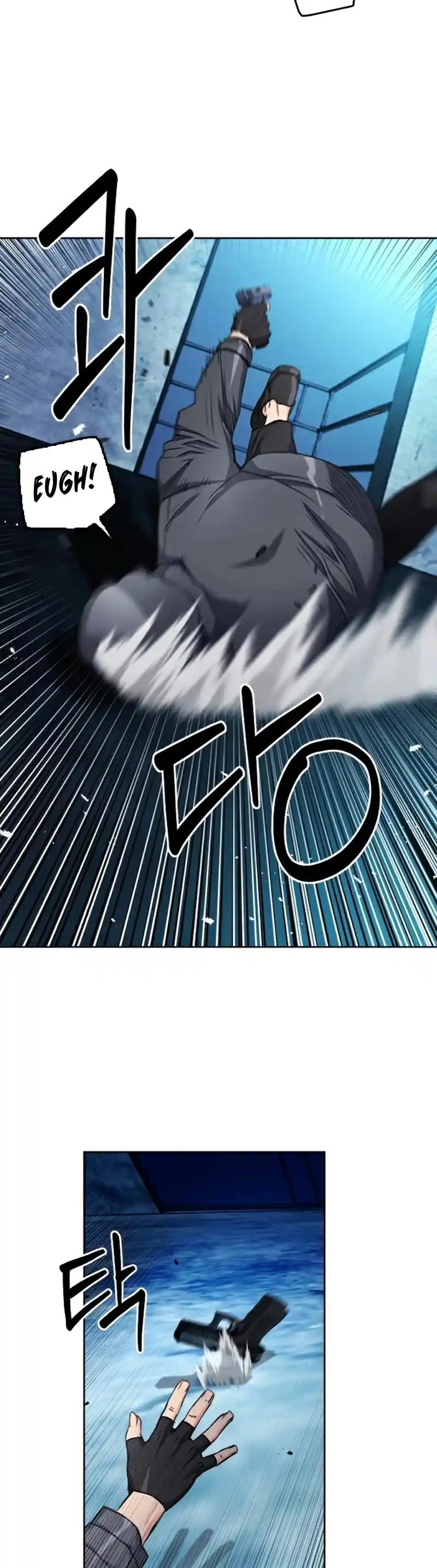 Seoul Station Druid Chapter 49