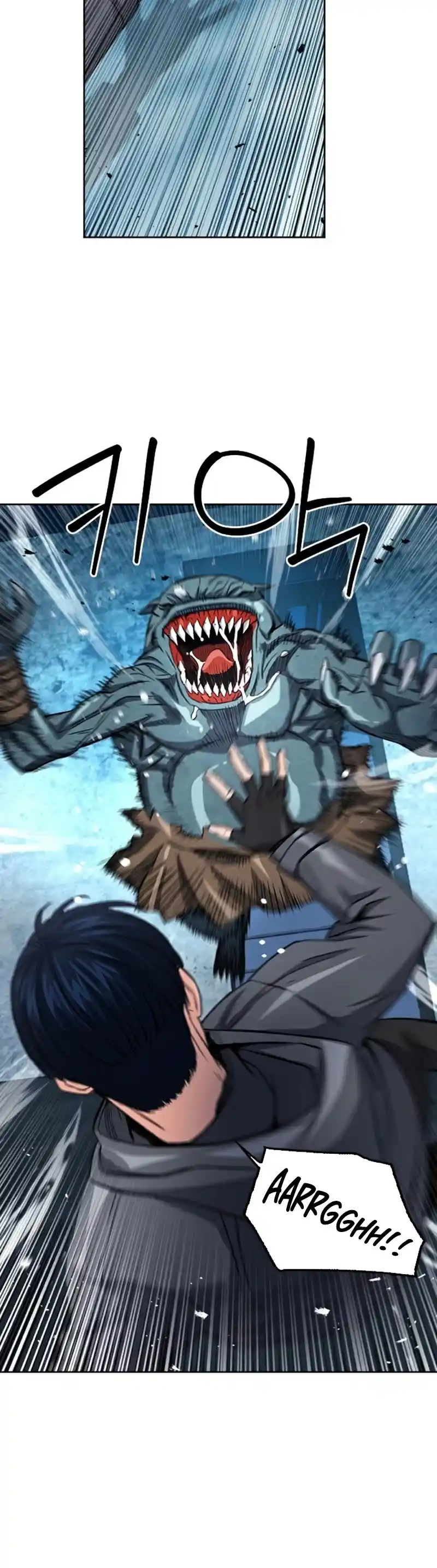 Seoul Station Druid Chapter 49