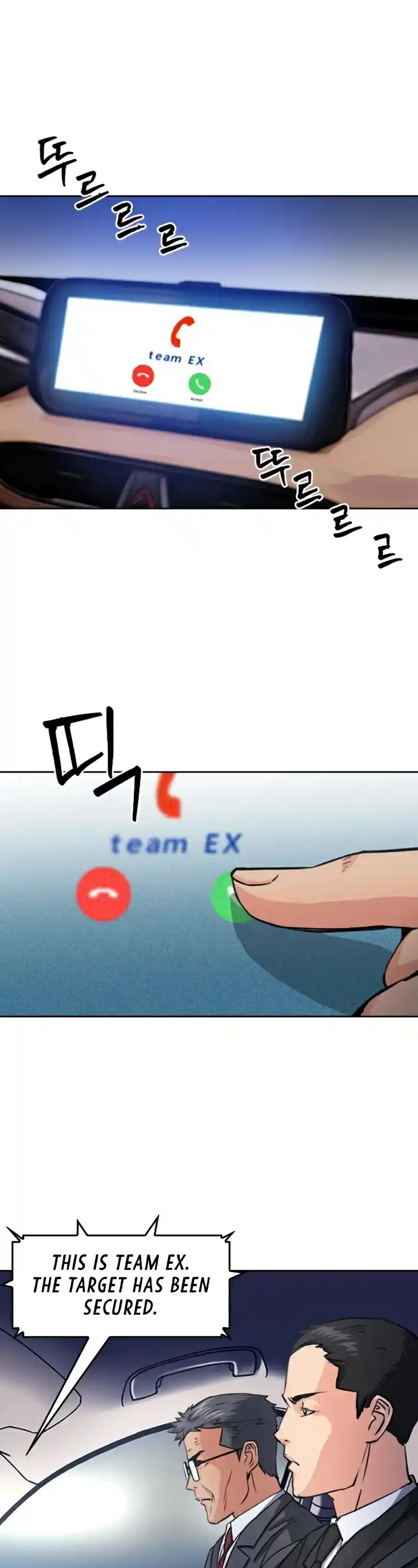 Seoul Station Druid Chapter 49