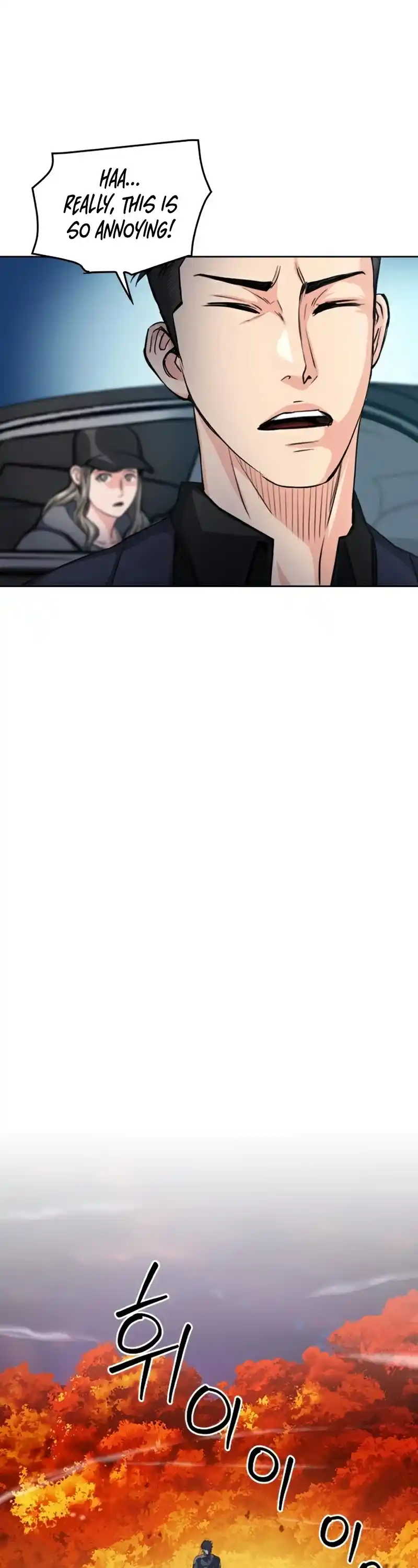 Seoul Station Druid Chapter 49