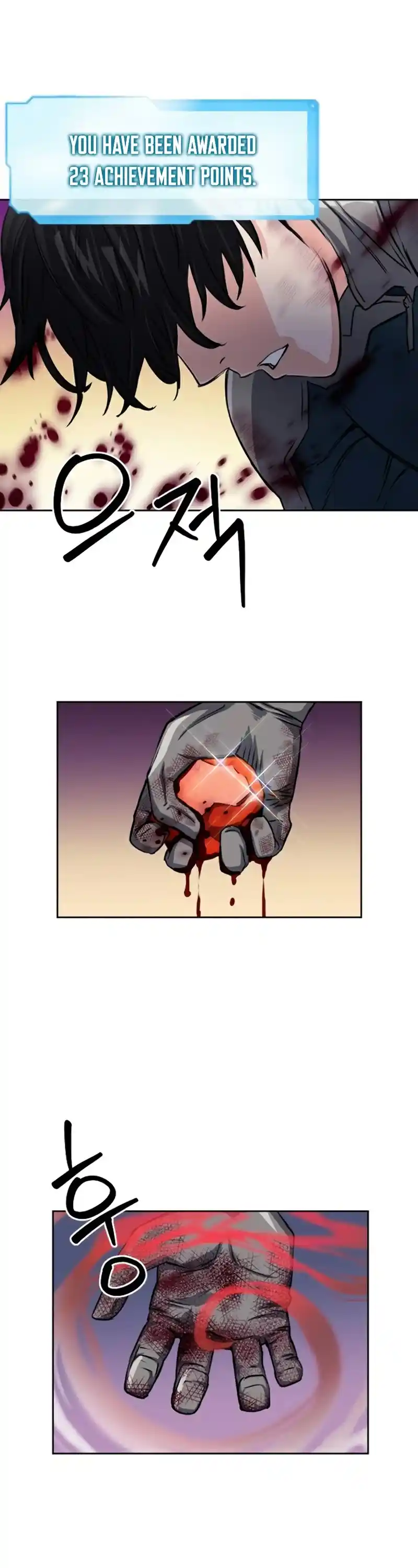 Seoul Station Druid Chapter 49