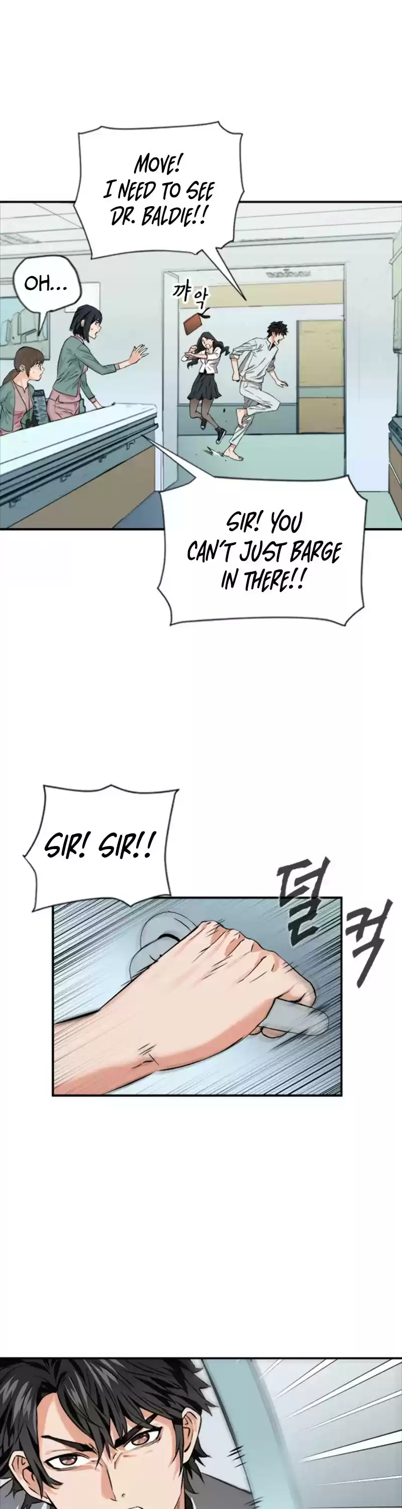 Seoul Station Druid Chapter 5