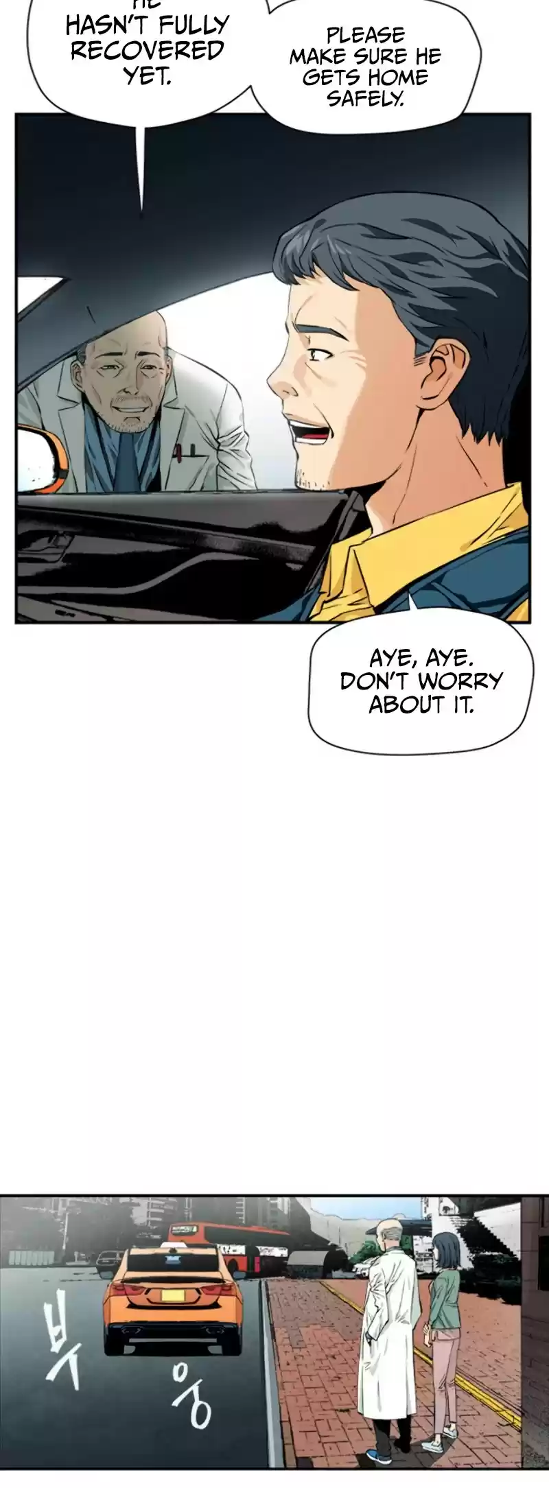 Seoul Station Druid Chapter 5