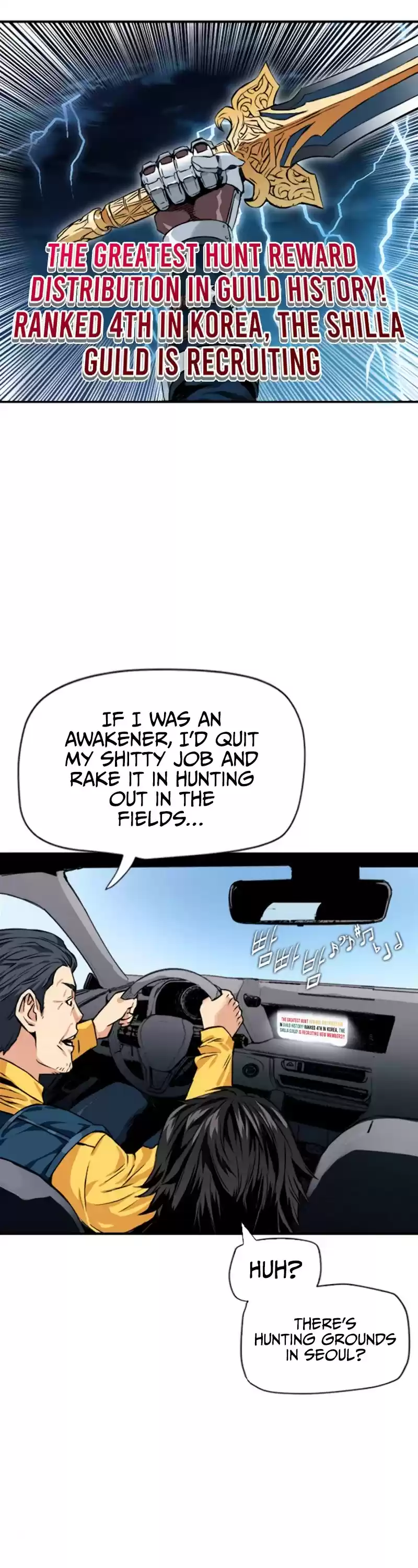 Seoul Station Druid Chapter 5