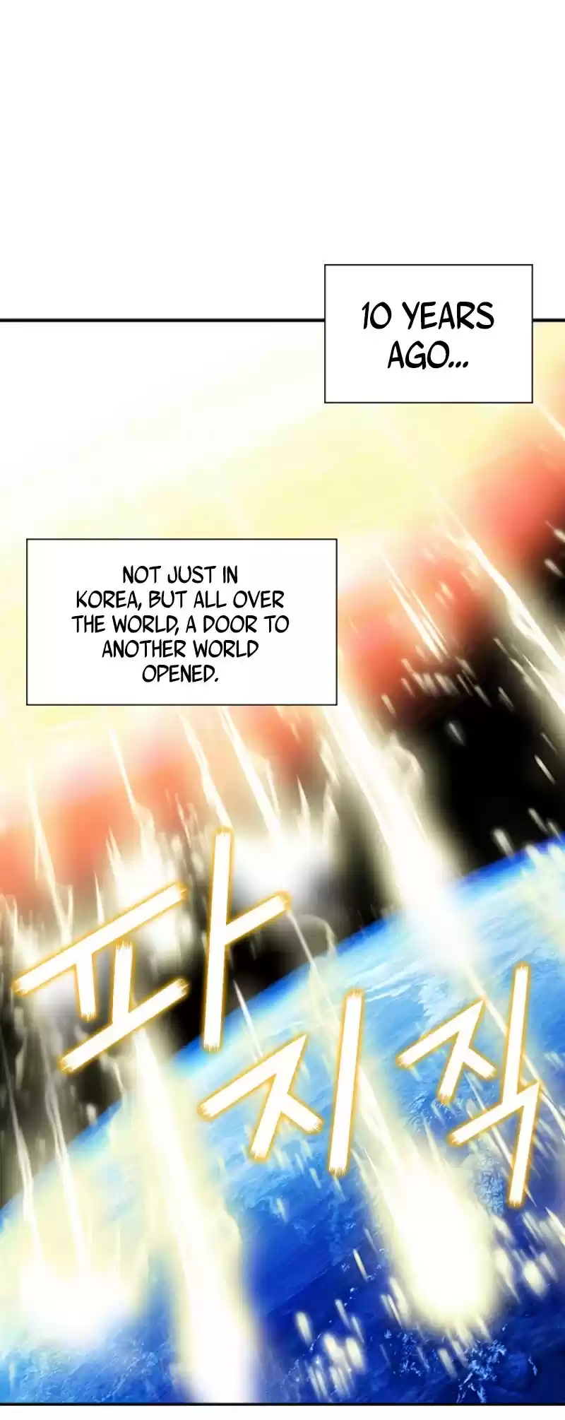 Seoul Station Druid Chapter 5